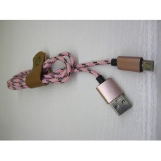 Кабель Micro usb тканина металеві кінці (пакет)