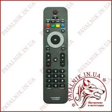 Пульт дистанційного керування для телевізора PHILIPS (модель RC-2454) (PH12116) HQ