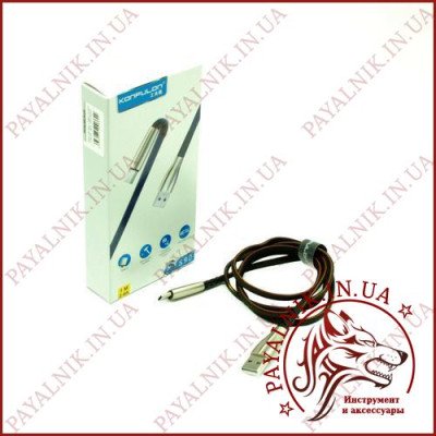 USB to USB Type-C кабель Konfulon S-90 (2A, 1 метр, USB штекери)