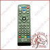 TV Тюнер T2 Q-149 2 USB Gold line + пульт IPTV, що навчається.