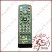 TV Тюнер T2 Q-149 2 USB Gold line + пульт IPTV, що навчається.