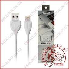 Кабель Remax Lesu Lightning RC-050i white