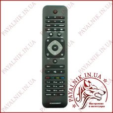 Пульт дистанційного керування для телевізора PHILIPS (модель RC242254990477) (PH12134) HQ Пульт дистанційного керування для телевізора PHILIPS (модель RC242254990477) (PH12134) HQ