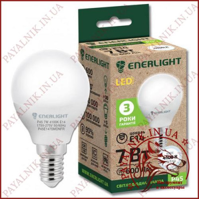 Лампа світлодіодна ENERLIGHT P45 7W 4100K E14