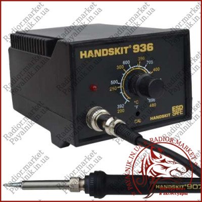 Паяльна станція HandsKit 936 (13-0031) 3 PIN