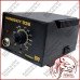 Паяльна станція HandsKit 936 (13-0031) 3 PIN