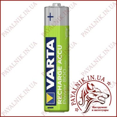 Акумулятор VARTA  AAA 800mAh (1 штука) оригінал