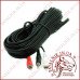 Кабель аудіо mini jack 3.5mm stereo - 2 RCA audio 10m Польща (KPO2747-10)