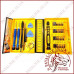 Набір викруток K-Tools series No 1252 - 38pcs Набір викруток K-Tools series No 1252 - 38pcs