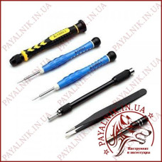 Набір викруток K-Tools series No 1252 - 38pcs