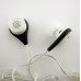 Навушники Sony MDR-NX081