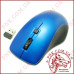 Мишка бездротова JIEXIN JX-A312 White