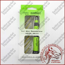 Набір викруток Jinsilin 8107 6 in 1 Micro Reversible driver
