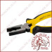 Плоскогубці Sigma 180мм жовто-чорні (4342181) 4342031