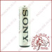 Батарейка SONY AA R6 SUM3 1.5V NEW ULTRA Батарейка SONY AA R6 SUM3 1.5V NEW ULTRA