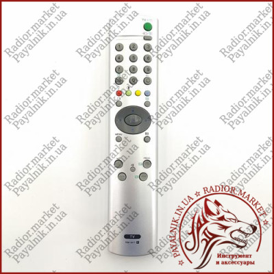 Пульт дистанційного керування для телевізора SONY (модель RM-947) (PH1751) HQ