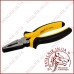 Плоскогубці Sigma 180мм жовто-чорні (4342181) 4342031