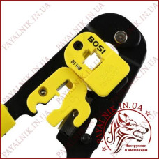 Обтискні прес кліщі BOSI 8p RJ-45 (BS431108)