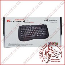 Клавіатура K-Smart 968 Mini Multimedia + гарячі клавіші