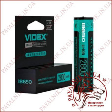 Акумулятор 18650 літієвий Videx 2800mah із захистом