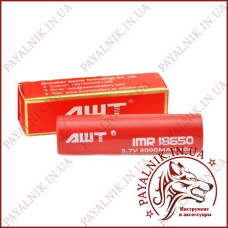 Акумулятор 18650 літієвий AWT 3000mah 40A високострумовий