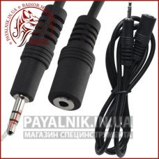 Кабель подовжувач mini jack 3.5мм 1м чорний