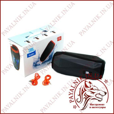 Колонка портативна JBL SHOQBOX LED (23см\11см\10см) Black