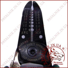 Кліщі для зняття ізоляції YANFENG TOOL (0,6мм. 0,8мм. 1,0мм. 1,3мм. 1,6мм. 2,0мм. 2,6мм.) 150мм