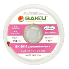 Стрічка для видалення припою Baku BK-2015 (2mm x 1.5m) (14738)