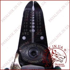 Кліщі для зняття ізоляції YANFENG TOOL (0,6мм. 0,8мм. 1,0мм. 1,3мм. 1,6мм. 2,0мм. 2,6мм.) 150мм