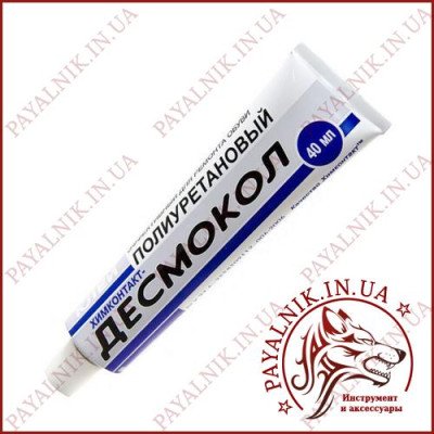 Клей Десмокол поліуретановий 40мл.
