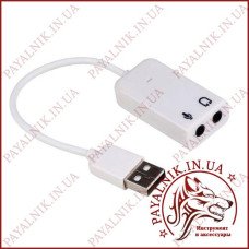 Перехідник USB Звукова карта з кабелем - Sound 7.1 Перехідник USB Звукова карта з кабелем - Sound 7.1