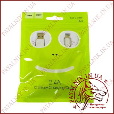 Кабель HOCO X13 EASY USB - USB Type C 1m