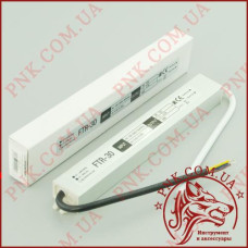 Блок живлення OEM для світлодіодів 12v 2.5A 30W FTR-30-12 WP герметичний