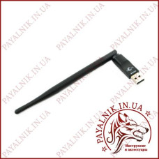 Wi-Fi Антена для Т2 адаптер вай фай T2 UCLAN 5db RT5370