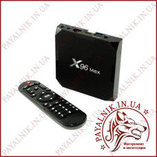 X96 Smart TV Box (4/32G) MAX+IR