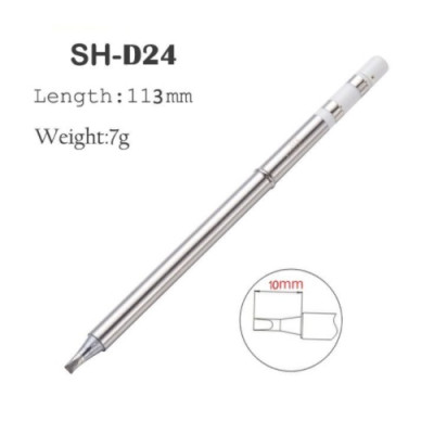 Жало SH-D24 для паяльника SH72