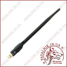 Wi-Fi Антена для Т2 адаптер вай фай T2 UCLAN 5db RT5370