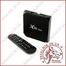 X96 Smart TV Box (4/32G) MAX+IR X96 Smart TV Box (4/32G) MAX+IR