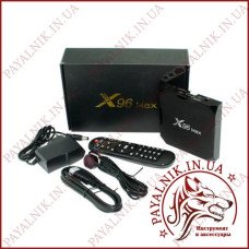 X96 Smart TV Box (4/32G) MAX+IR X96 Smart TV Box (4/32G) MAX+IR