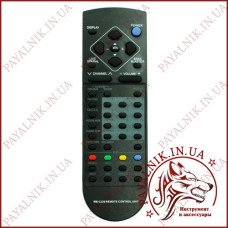 Пульт дистанційного керування для телевізора JVC (модель RM-C220) (PH0821) HQ