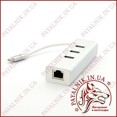 Адаптер Type C на USB 3.0 + LAN SVIVE