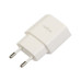 Зарядний пристрій 5v 1a USB NEFFOS
