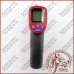 Термометр пірометр UT-600 (-50°C +600°C) інфрачервоний