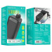 Power Bank BOROFONE BJ14D PD3.0 Quick charge 22.5W 50000mah (PPAD050) black