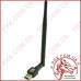Перехідник USB – wifi 802 600mbit з антеною 20см.