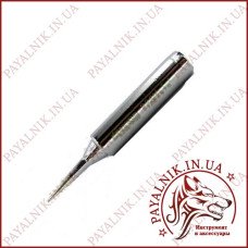 Жало для паяльника Hakko 900M-T-1C металеве нікельоване
