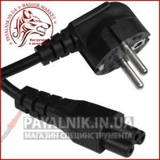 Кабель живлення потрійний для ноутбука 220V 3*0.5мм² 1.8 метра (чебурашка)
