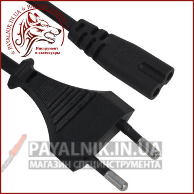 Кабель живлення подвійний 220V 2*0.75мм² 1.8м (вісімка) Якість