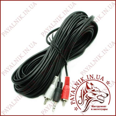Кабель аудіо mini jack 3.5mm stereo - 2 RCA audio 7,5m Польща (KPO2747-7,5)